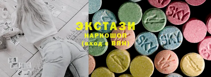 Ecstasy 99%  мега вход  Торжок  закладки 